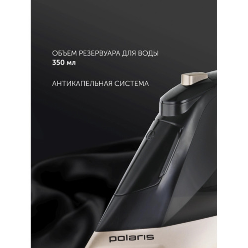 Утюг/ Утюг Polaris PIR 2852AK 3m 2800Вт черный/золотистый Утюг/ Утюг Polaris PIR 2852AK 3m 2800Вт черный/золотистый