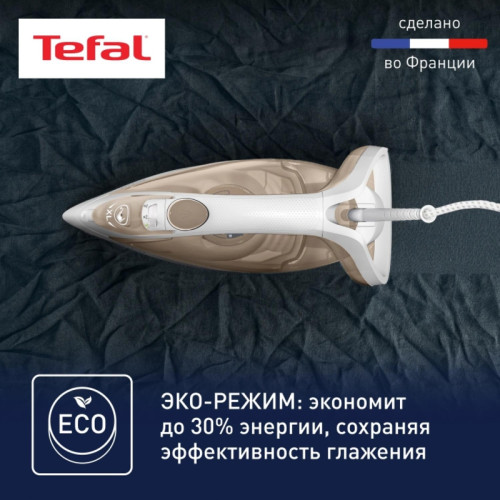 Утюг/ Утюг Tefal Easygliss Eco FV5780E1 2800Вт бежевый/белый Утюг/ Утюг Tefal Easygliss Eco FV5780E1 2800Вт бежевый/белый
