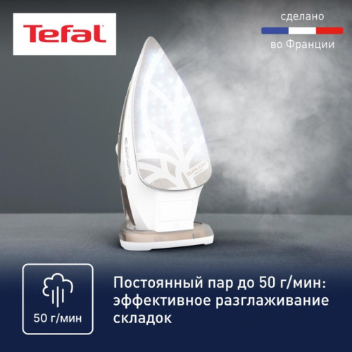 Утюг/ Утюг Tefal Easygliss Eco FV5780E1 2800Вт бежевый/белый Утюг/ Утюг Tefal Easygliss Eco FV5780E1 2800Вт бежевый/белый