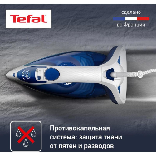 Утюг/ Утюг Tefal Easygliss Plus FV5715E0 2400Вт голубой/белый Утюг/ Утюг Tefal Easygliss Plus FV5715E0 2400Вт голубой/белый