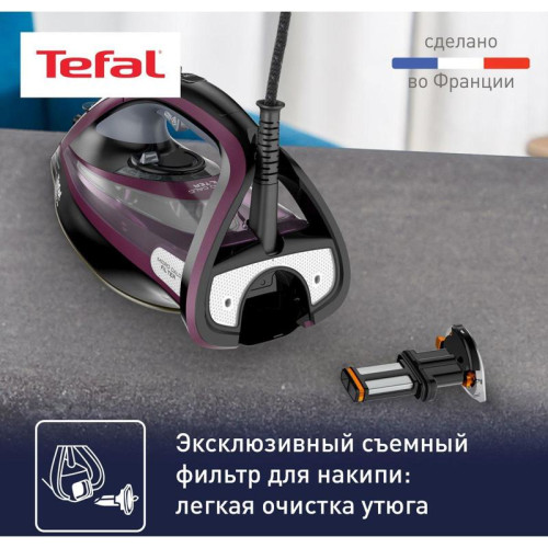 Утюг/ Утюг Tefal FV9835E0 3000Вт черный/фиолетовый