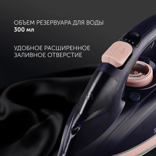 Утюг/ Утюг Polaris PIR 3074 SG AA 3000Вт синий/розовый