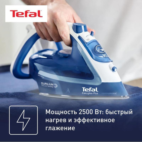 Утюг TEFAL/ Утюг TEFAL FV5735E0 2500Вт, металлокерамика, вертикальное отпаривание, синий Утюг TEFAL/ Утюг TEFAL FV5735E0 2500Вт, металлокерамика, вертикальное отпаривание, синий