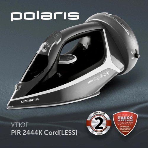 Утюг беспроводной/ Утюг беспроводной Polaris PIR 2444K Cord[LESS] 2400Вт черный/серебристый