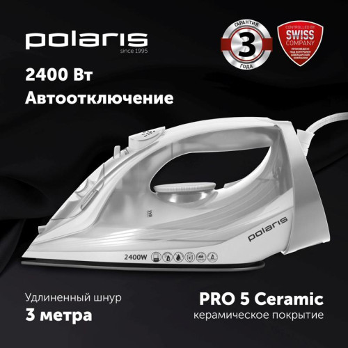Утюг/ Утюг Polaris PIR 2487AK 3m 2400Вт белый