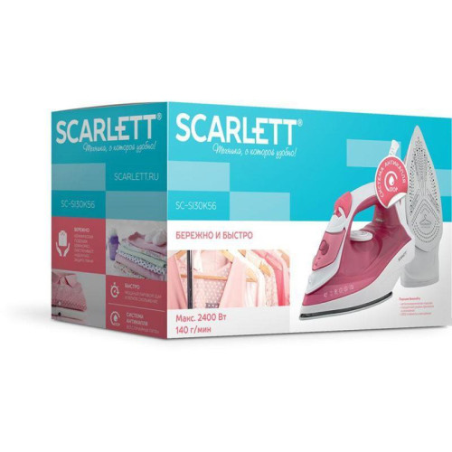 Утюг/ Утюг Scarlett SC-SI30K56 2400Вт розовый