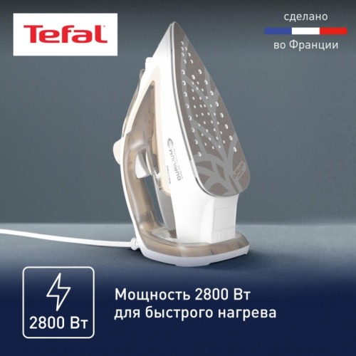 Утюг/ Утюг Tefal Easygliss Eco FV5780E1 2800Вт бежевый/белый Утюг/ Утюг Tefal Easygliss Eco FV5780E1 2800Вт бежевый/белый