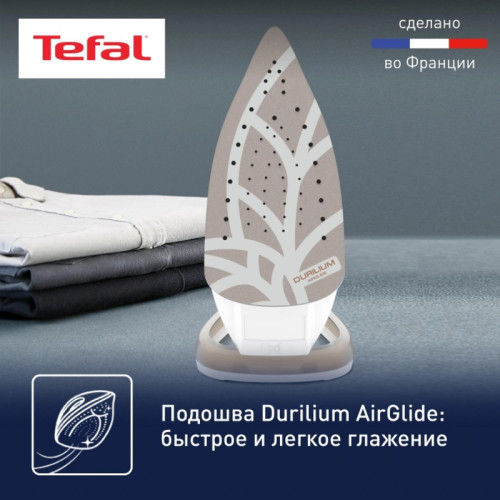 Утюг/ Утюг Tefal Easygliss Eco FV5780E1 2800Вт бежевый/белый Утюг/ Утюг Tefal Easygliss Eco FV5780E1 2800Вт бежевый/белый