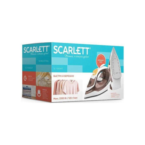 Утюг/ Утюг Scarlett SC-SI30K47 2200Вт коричневый/белый