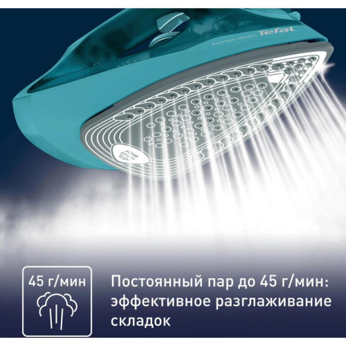 Утюг/ Утюг Tefal FV2867E0 2500Вт бирюзовый