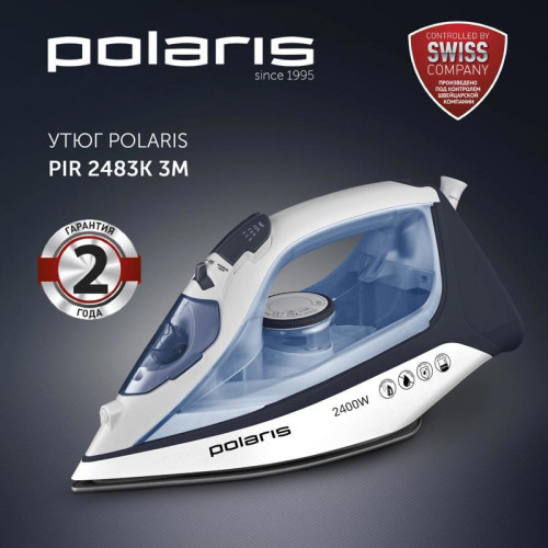 Утюг/ Утюг Polaris PIR 2483K 2400Вт синий/белый Утюг/ Утюг Polaris PIR 2483K 2400Вт синий/белый