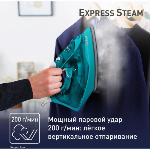 Утюг/ Утюг Tefal FV2867E0 2500Вт бирюзовый