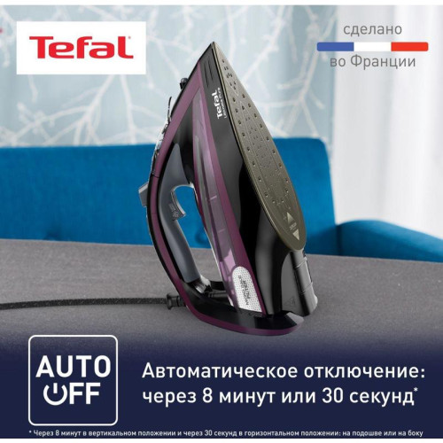 Утюг/ Утюг Tefal FV9835E0 3000Вт черный/фиолетовый