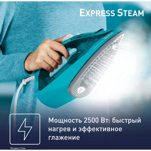 Утюг/ Утюг Tefal FV2867E0 2500Вт бирюзовый