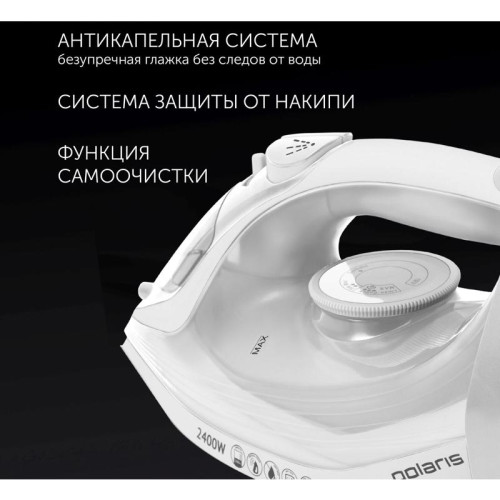 Утюг/ Утюг Polaris PIR 2487AK 3m 2400Вт белый