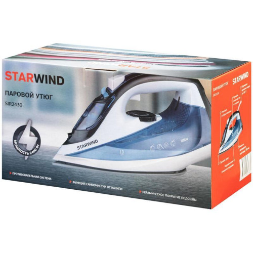 Утюг/ Утюг Starwind SIR2430 2400Вт голубой/белый