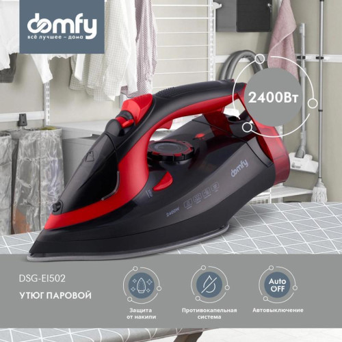 Утюг/ Утюг Domfy DSC-EI502 2400Вт черный/красный Утюг/ Утюг Domfy DSC-EI502 2400Вт черный/красный