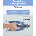 Утюг/ Утюг Panasonic NI-TW810CMTW 2400Вт синий Утюг/ Утюг Panasonic NI-TW810CMTW 2400Вт синий