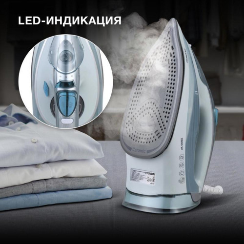 Утюг/ Утюг Hyundai H-SI01340 2800Вт голубой/белый Утюг/ Утюг Hyundai H-SI01340 2800Вт голубой/белый