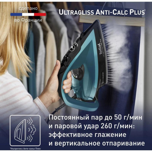 Утюг/ Утюг Tefal Ultragliss Plus FV6832E0 2800Вт бирюзовый/черный