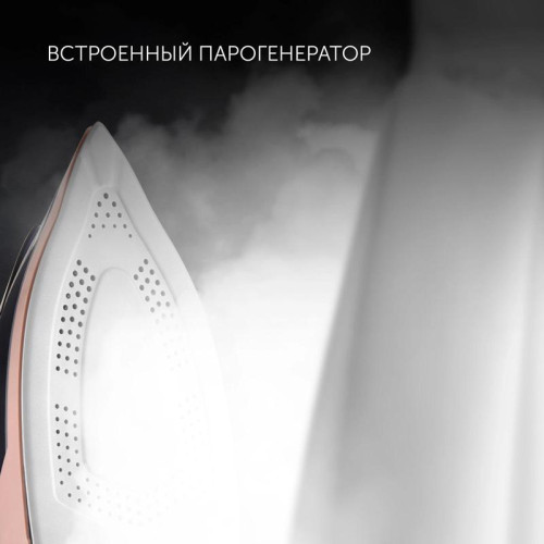 Утюг/ Утюг Polaris PIR 3074 SG AA 3000Вт синий/розовый