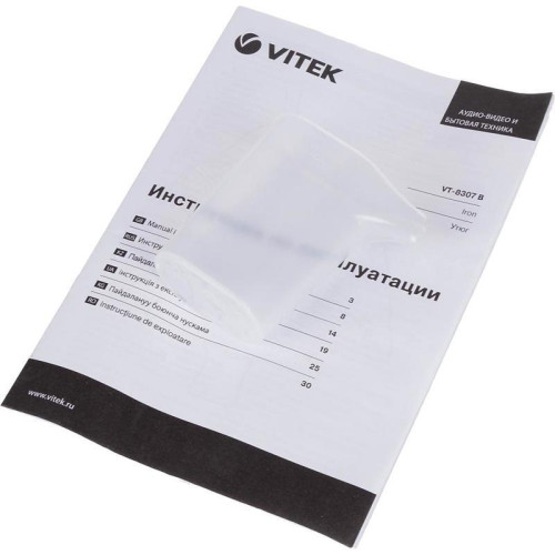 Утюг/ Утюг Vitek 8307-VT-01 2400Вт бирюзовый/белый