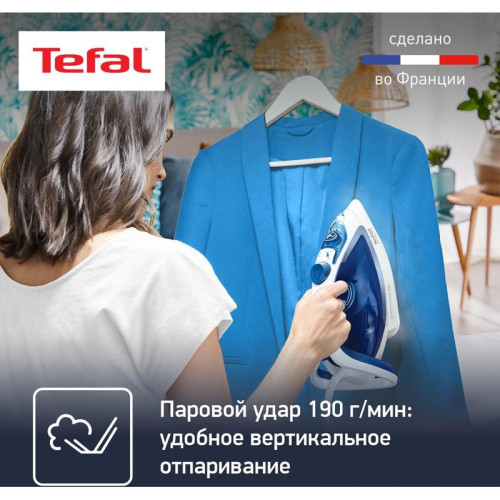 Утюг/ Утюг Tefal Easygliss Plus FV5715E0 2400Вт голубой/белый Утюг/ Утюг Tefal Easygliss Plus FV5715E0 2400Вт голубой/белый