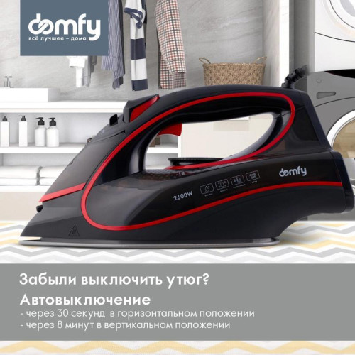 Утюг/ Утюг Domfy DSC-EI606 2600Вт черный/красный Утюг/ Утюг Domfy DSC-EI606 2600Вт черный/красный