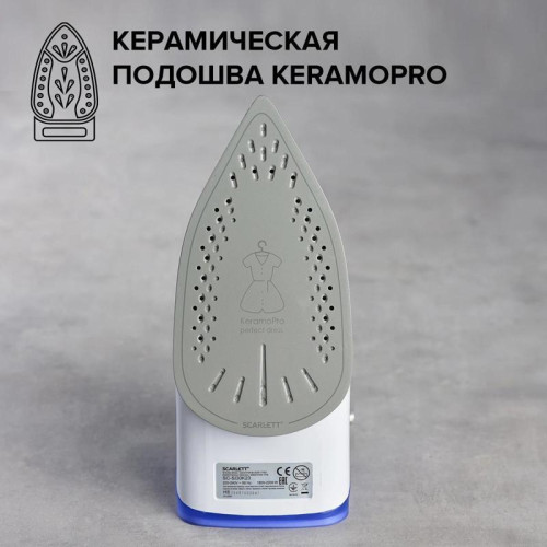 Утюг/ Утюг Scarlett SC-SI30K23 2200Вт белый/синий