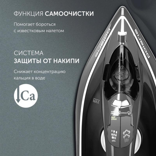 Утюг беспроводной/ Утюг беспроводной Polaris PIR 2444K Cord[LESS] 2400Вт черный/серебристый