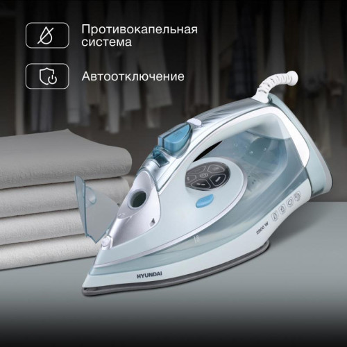 Утюг/ Утюг Hyundai H-SI01340 2800Вт голубой/белый Утюг/ Утюг Hyundai H-SI01340 2800Вт голубой/белый