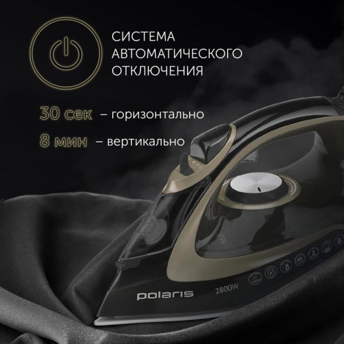 Утюг/ Утюг Polaris PIR 2821AK 2800Вт черный/золотистый Утюг/ Утюг Polaris PIR 2821AK 2800Вт черный/золотистый