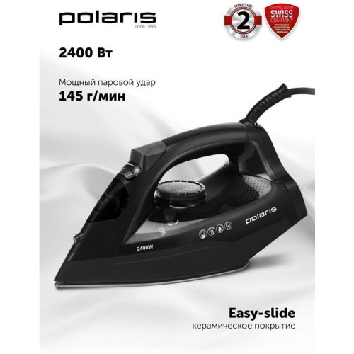 Утюг/ Утюг Polaris PIR 2478K 2400Вт черный