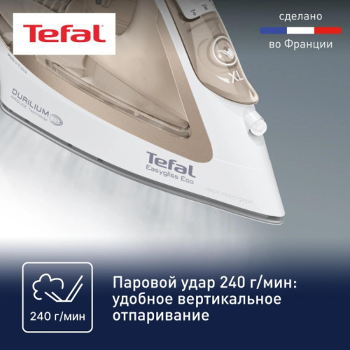 Утюг/ Утюг Tefal Easygliss Eco FV5780E1 2800Вт бежевый/белый Утюг/ Утюг Tefal Easygliss Eco FV5780E1 2800Вт бежевый/белый