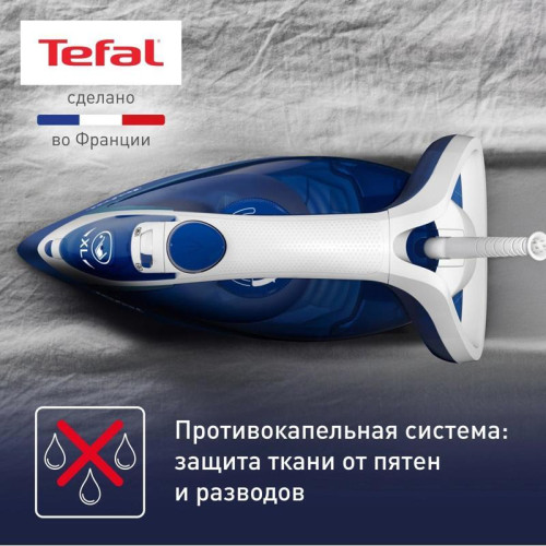 Утюг TEFAL/ Утюг TEFAL FV5735E0 2500Вт, металлокерамика, вертикальное отпаривание, синий Утюг TEFAL/ Утюг TEFAL FV5735E0 2500Вт, металлокерамика, вертикальное отпаривание, синий