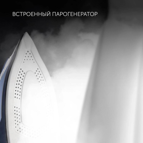 Утюг/ Утюг Polaris PIR 3074 SG AA 3000Вт белый/голубой