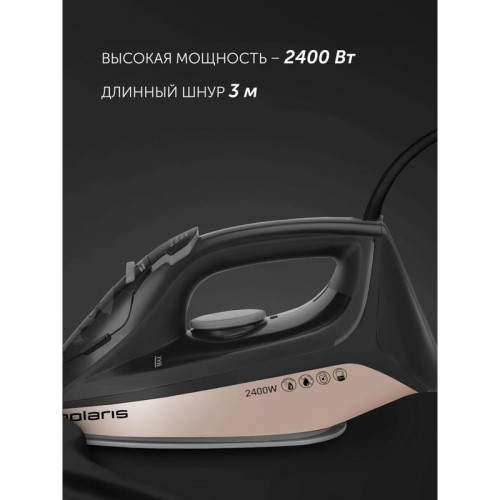 Утюг/ Утюг Polaris PIR 2483K 2400Вт черный/золотистый