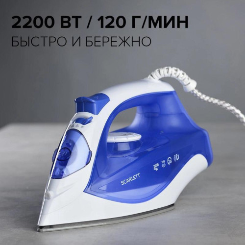 Утюг/ Утюг Scarlett SC-SI30K23 2200Вт белый/синий