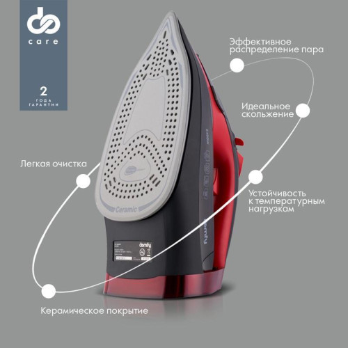 Утюг/ Утюг Domfy DSC-EI502 2400Вт черный/красный Утюг/ Утюг Domfy DSC-EI502 2400Вт черный/красный
