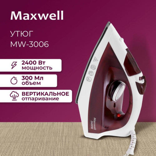 Утюг/ Утюг Maxwell MW-3006 2400Вт белый/бордовый