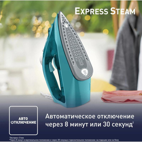 Утюг/ Утюг Tefal FV2867E0 2500Вт бирюзовый