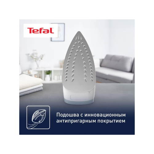 Утюг Tefal/ 1830009407