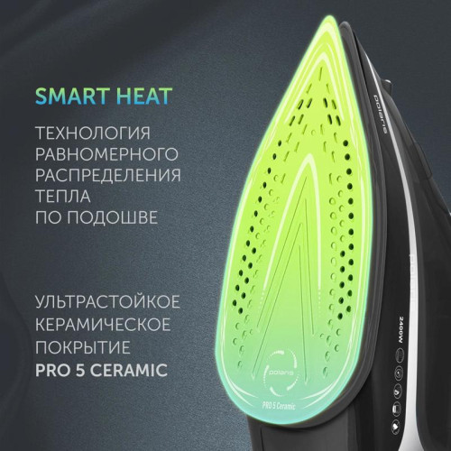 Утюг беспроводной/ Утюг беспроводной Polaris PIR 2444K Cord[LESS] 2400Вт черный/серебристый