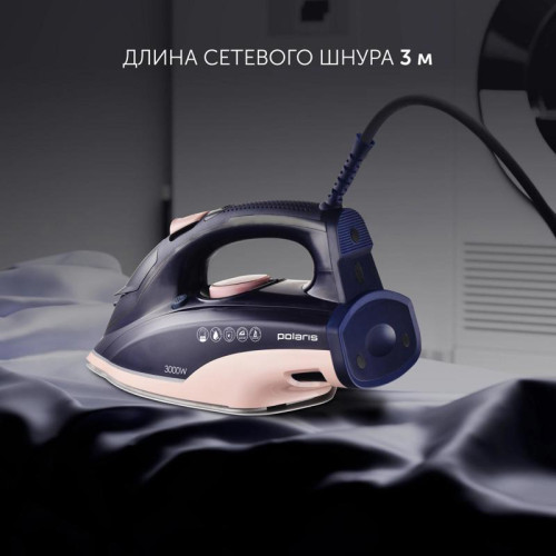 Утюг/ Утюг Polaris PIR 3074 SG AA 3000Вт синий/розовый