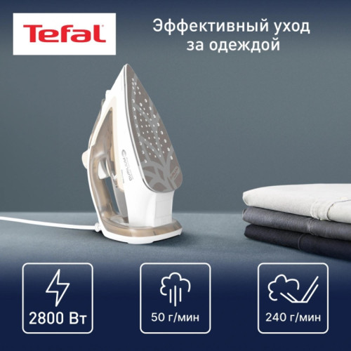 Утюг/ Утюг Tefal Easygliss Eco FV5780E1 2800Вт бежевый/белый Утюг/ Утюг Tefal Easygliss Eco FV5780E1 2800Вт бежевый/белый