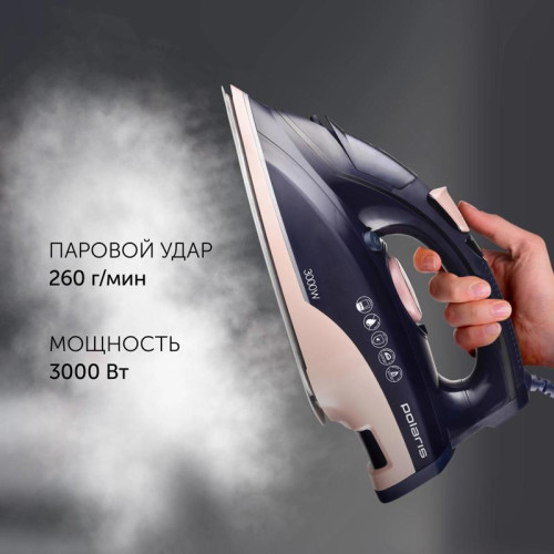 Утюг/ Утюг Polaris PIR 3074 SG AA 3000Вт синий/розовый