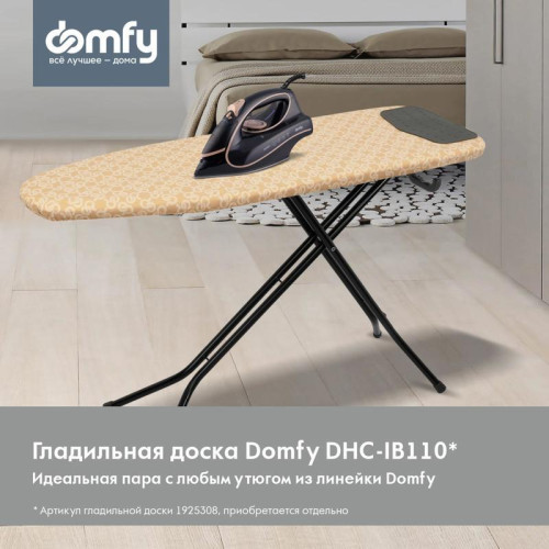 Утюг/ Утюг Domfy DSC-EI901 3000Вт черный/золотистый Утюг/ Утюг Domfy DSC-EI901 3000Вт черный/золотистый