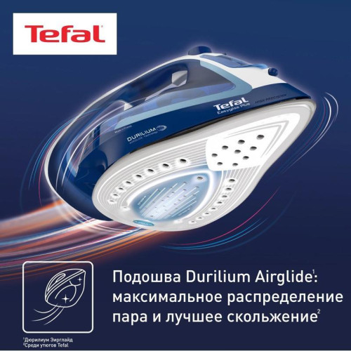 Утюг TEFAL/ Утюг TEFAL FV5735E0 2500Вт, металлокерамика, вертикальное отпаривание, синий Утюг TEFAL/ Утюг TEFAL FV5735E0 2500Вт, металлокерамика, вертикальное отпаривание, синий