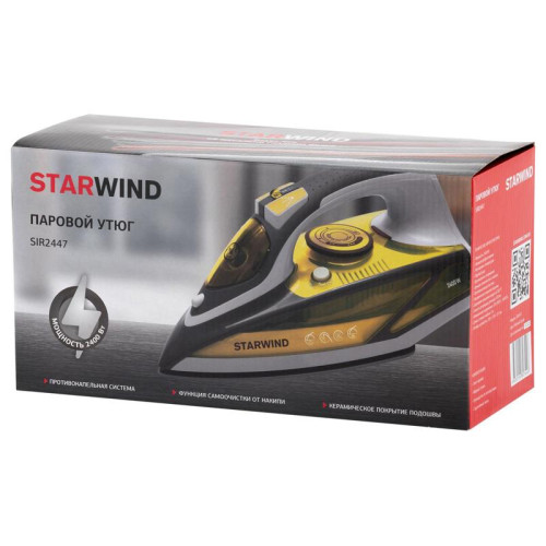 Утюг/ Утюг Starwind SIR2447 2400Вт желтый/серый