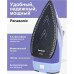Утюг/ Утюг Panasonic NI-TW800CMTW 2400Вт фиолетовый